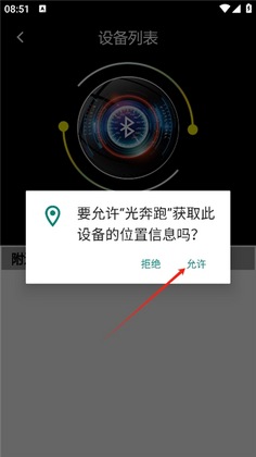 �ⱼ��app�ٷ����ͼ0