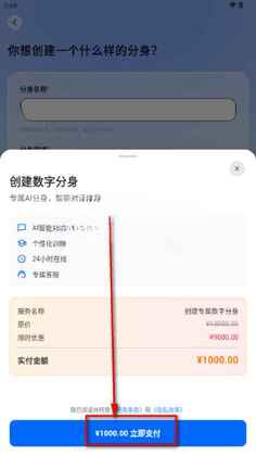 byteMe�ٷ������ͼ2