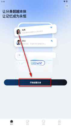 byteMe�ٷ������ͼ0