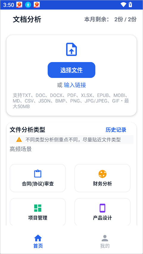 С�ٿ���ٷ���1.1.1 ���°��ͼ1