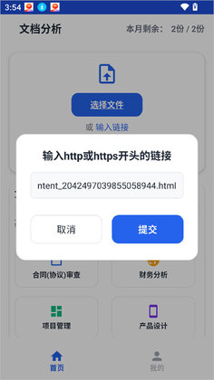 С�ٿ���ٷ����ͼ0