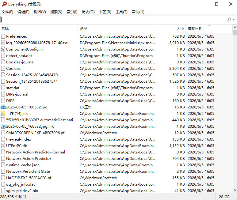 Everything简体中文版1.5.0.1414b最新版截图0
