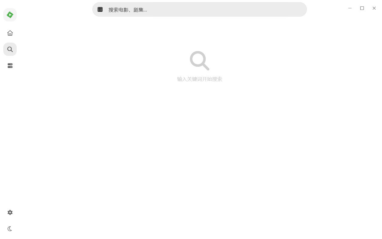 Themby播放器电脑版预览图