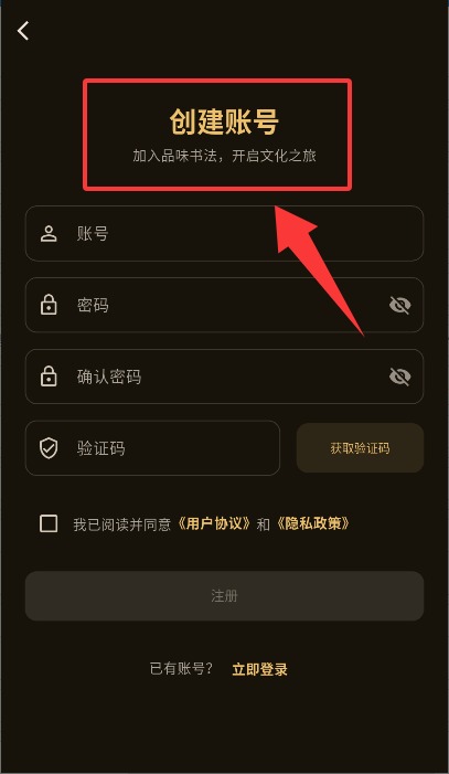 Ʒζ�鷨����1.4.4 ���°��ͼ2