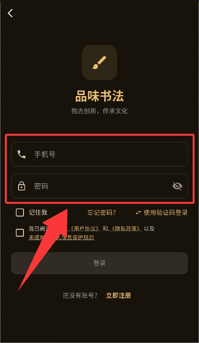 Ʒζ�鷨����1.4.4 ���°��ͼ0