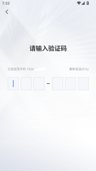 ��������app1.0.27��׿���ͼ2