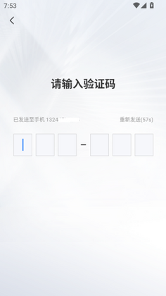��������app��ͼ2