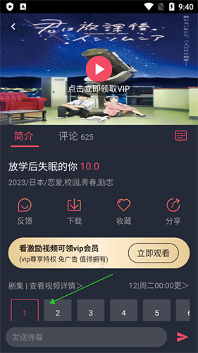 �ӷ�èӰ������Ԥ��ͼ
