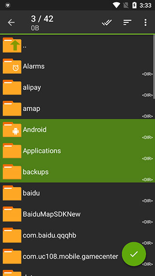 ZArchiver解压缩工具app官方版1.2.2最新版截图1