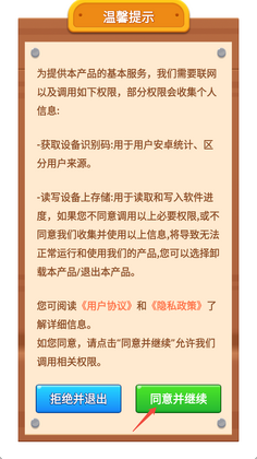 �Ⱦ�С�������°汾��ͼ0