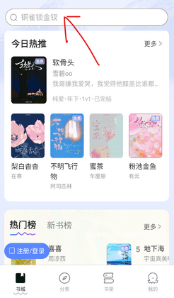 �������°汾��ͼ2