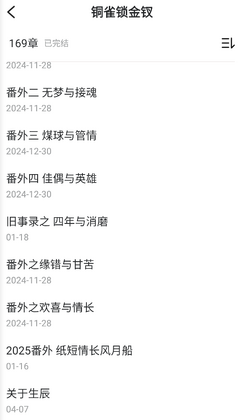 �������°汾��ͼ0
