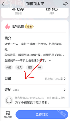 �������°汾��ͼ1