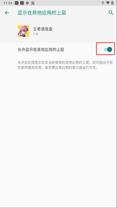 �������������°汾��ͼ0