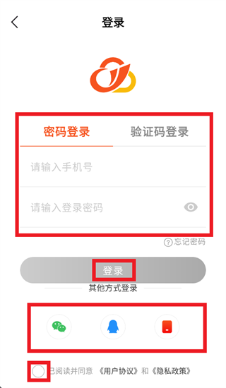 11云手机最新版本预览图