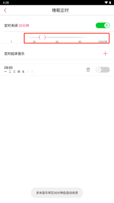 �������ֹٷ����ͼ2