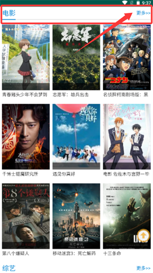 ����Ӱ�ӵ��Ӿ���������Ԥ��ͼ