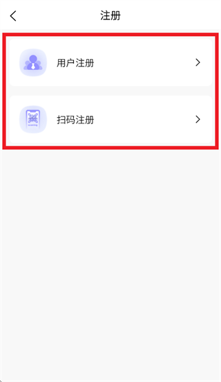 ����ͨ1.1.8��׿���ͼ1