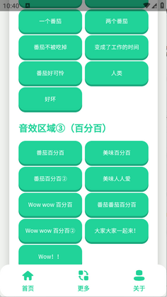 �����������н�ͼ1