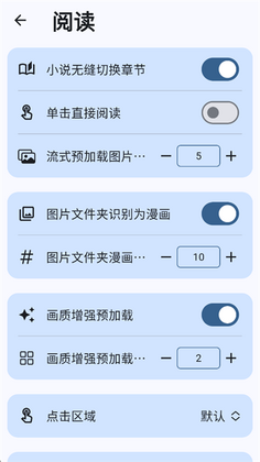Moeli�Ķ�app���°��ͼ1