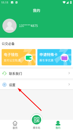 �����е��ӹ�������ͼ1