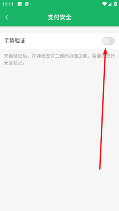 �����е��ӹ�������ͼ3