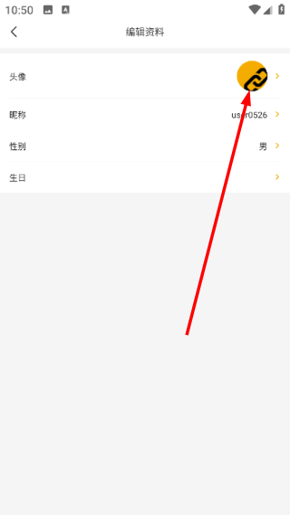 �ж�ͷ��app4.1.12�ͻ��˽�ͼ2