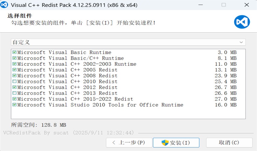 Visual C++���п�ϼ���װ��v0.105������26��6�°��ͼ2