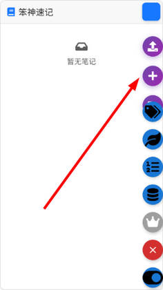 ������ˢ��ѽ�ͼ3