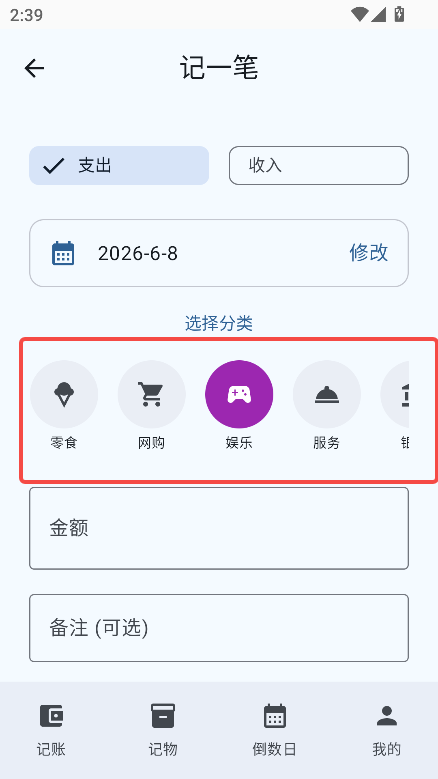 ��������ٷ���1.0�ֻ����ͼ1