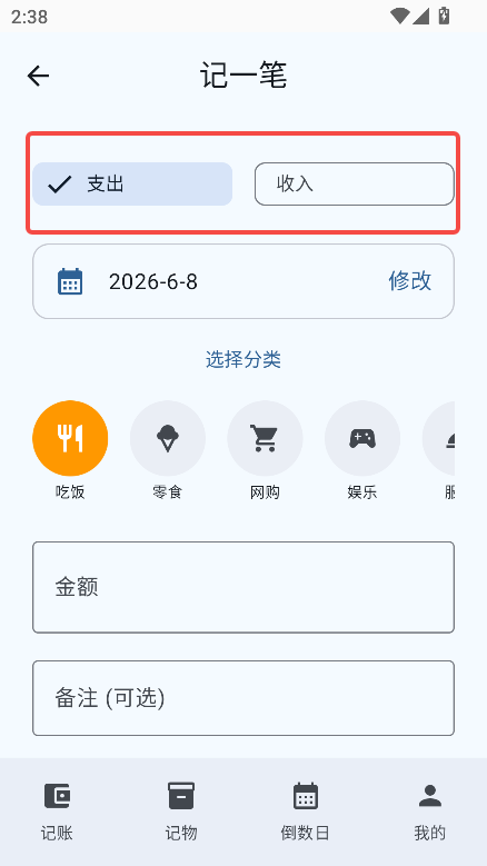 ��������ٷ���1.0�ֻ����ͼ3