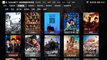 newbox�ٷ�TV��Ԥ��ͼ