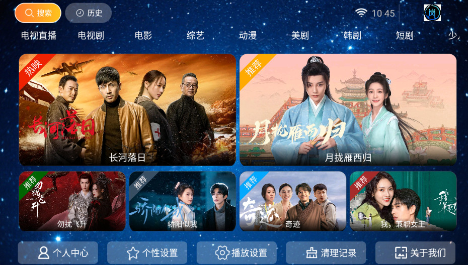 �ͼӰ��TV����Ԥ��ͼ