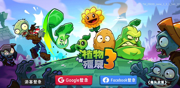 ֲ���ս��ʬ3�������°汾2026Ԥ��ͼ