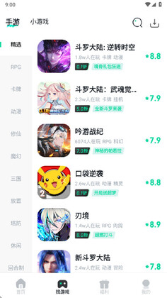 WeHaYoo��Ϸ�����°��ͼ2