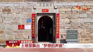 黑白电视极速版tv安装包截图2