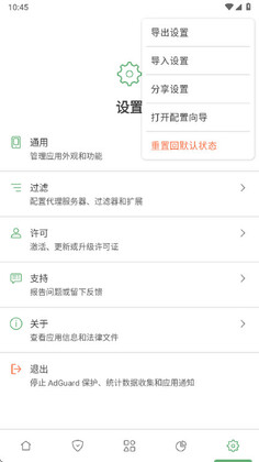��������1.0�汾���°��ͼ2