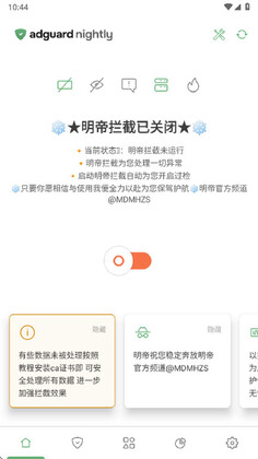 ��������1.0�汾���°��ͼ0