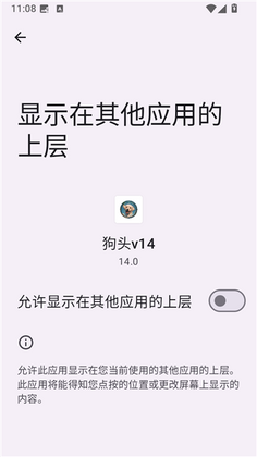 ��ͷv14��ͼ3