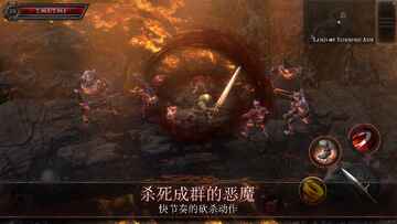 奥尼罗最新版本截图1