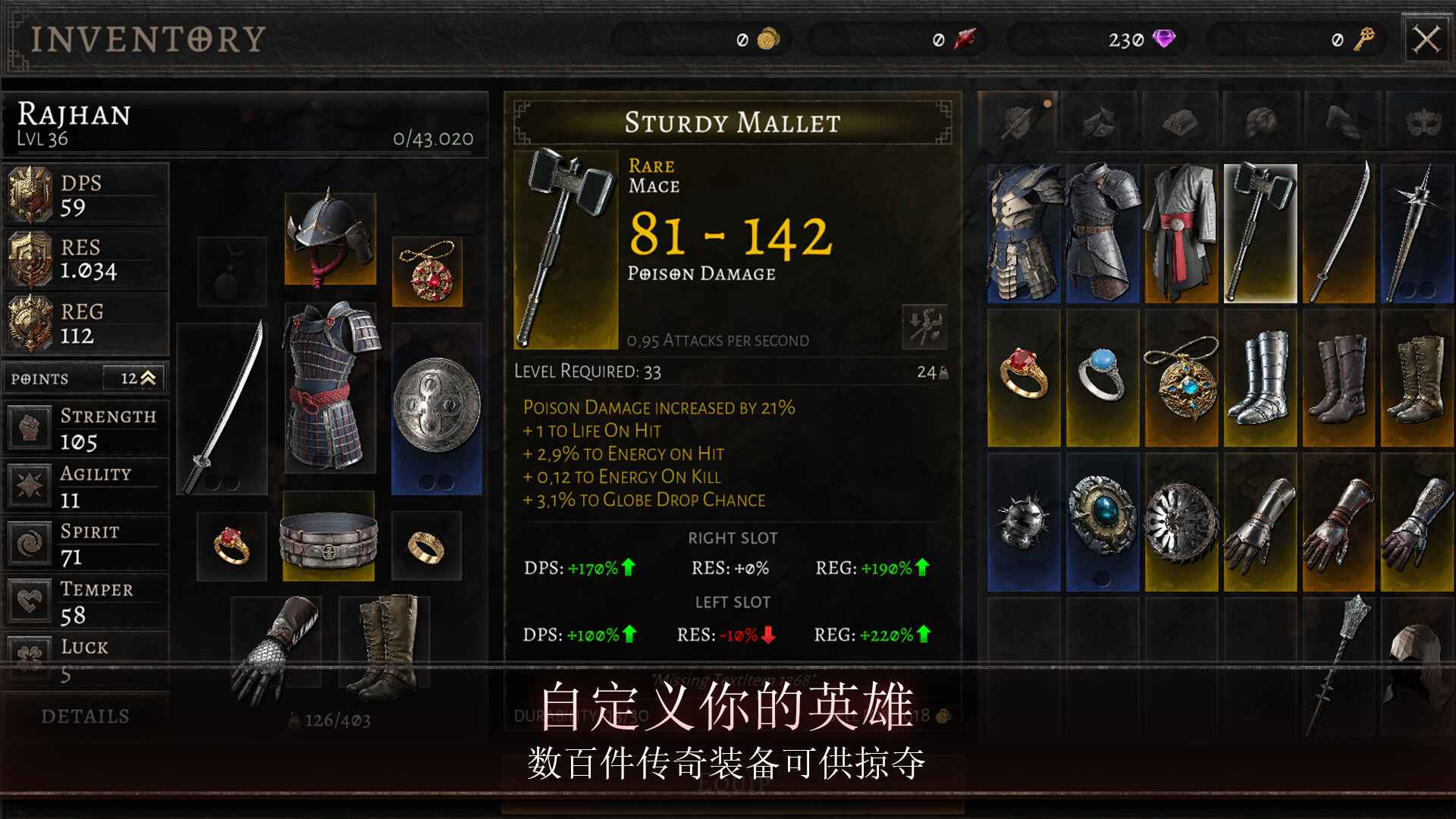 ���������°汾1.5.2��׿���ͼ2