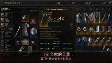奥尼罗最新版本截图2