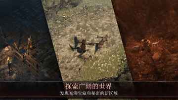 奥尼罗最新版本截图3