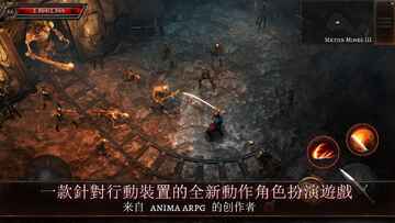奥尼罗最新版本截图4