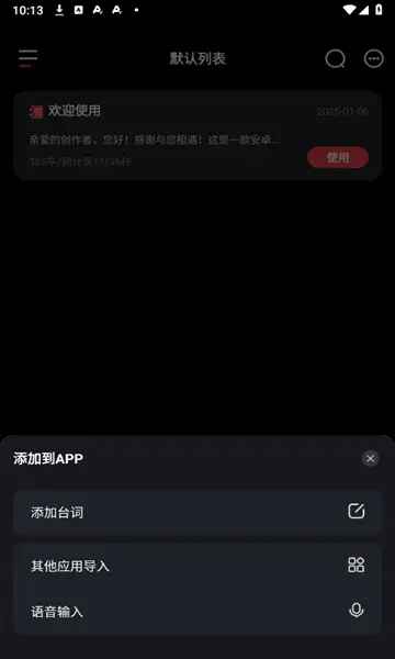 ���������1.4.0��׿���ͼ1