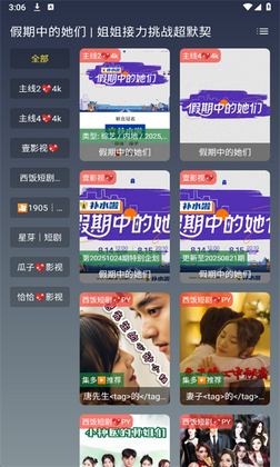 ��ӳapp�����ͼ0