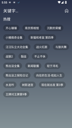 ��ӳapp�����ͼ2