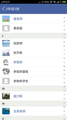 希望谷官方版截图1