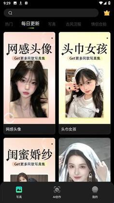 ����������°汾��ͼ1
