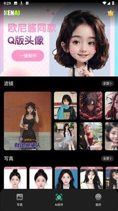 ����������°汾��ͼ0